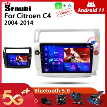 Srnubi Android 11.0 autorádio Pro Citroen C4 2004-2014 Multimediální Video Přehrávač 2Din 4G, Wifi, GPS Navigace Carplay DVD Hlavy Jednotky