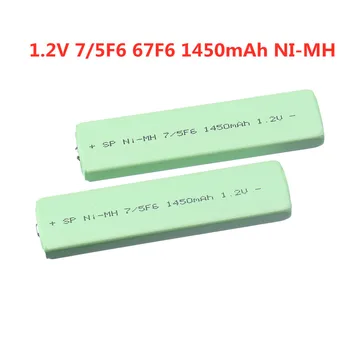 7/5F6 67F6 1450mAh Žvýkačky baterie 1.2 V ni-mh 7/5 F6 buňky pro panasonic sony MD CD-kazetový přehrávač