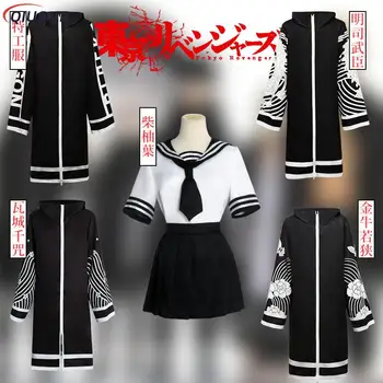 Anime Tokyo Mstitelé Cosplay Kostým Senju Kawaragi Kimono Župan Plášť Shiba Yuzuha Uniformu