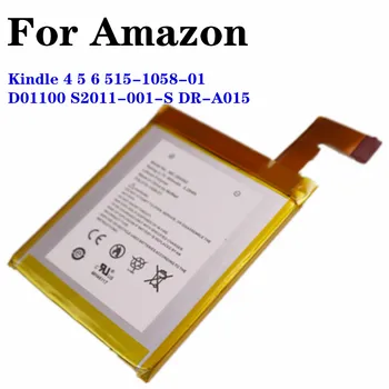 Nové 890mAh Vysoce Kvalitní Baterie Pro Amazon Kindle 4 5 6 D01100 515-1058-01 MC-265360 S2011-001-S DR-A015 Baterie